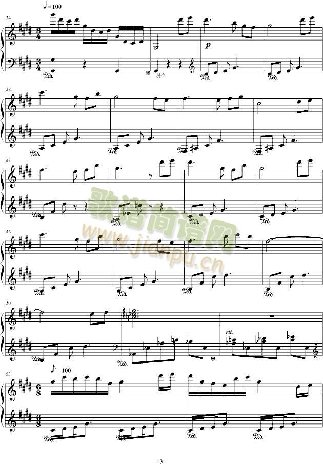 ѩ����ʹ֮�I(����V)3