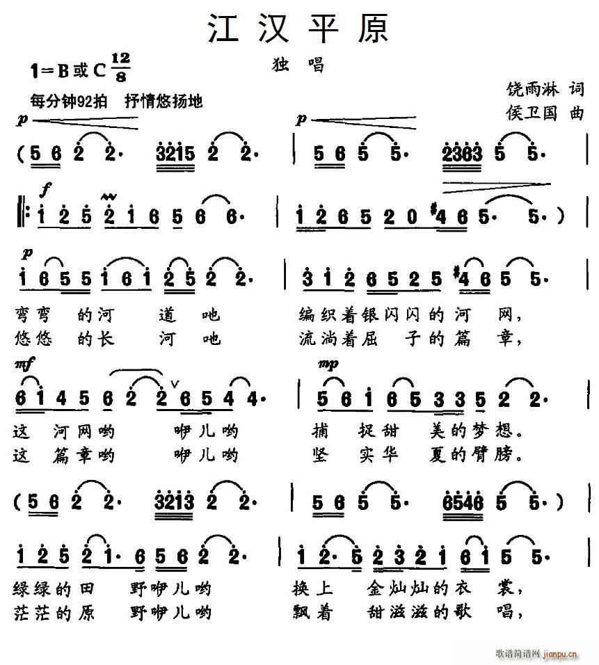 ���hƽԭ(���ָ��V)1