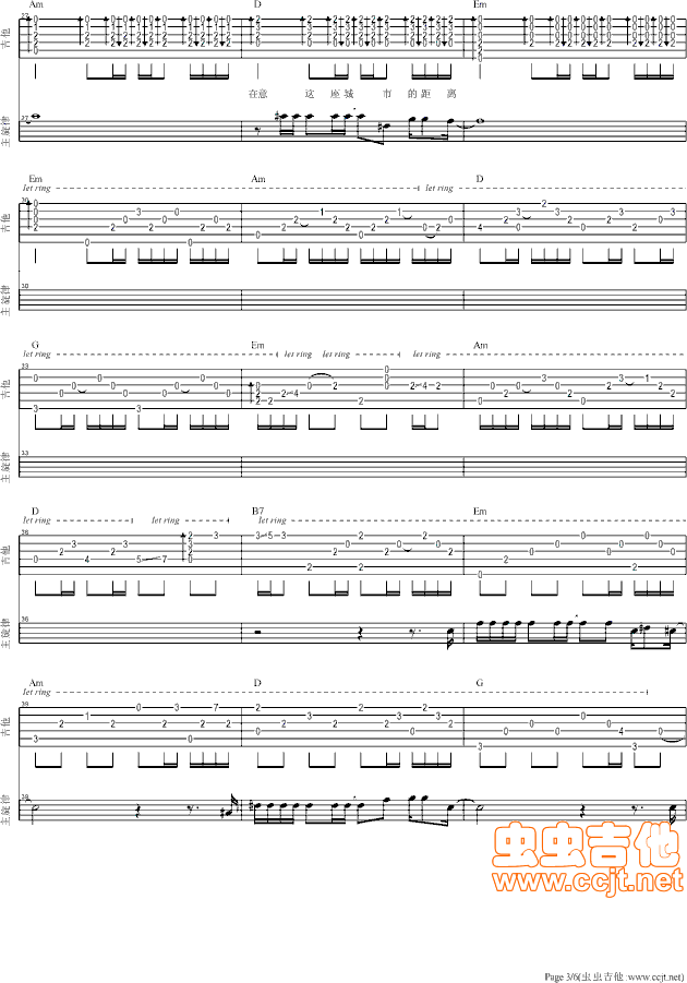 �Л](m��i)���˸��V��-ľ����������(�����V)3