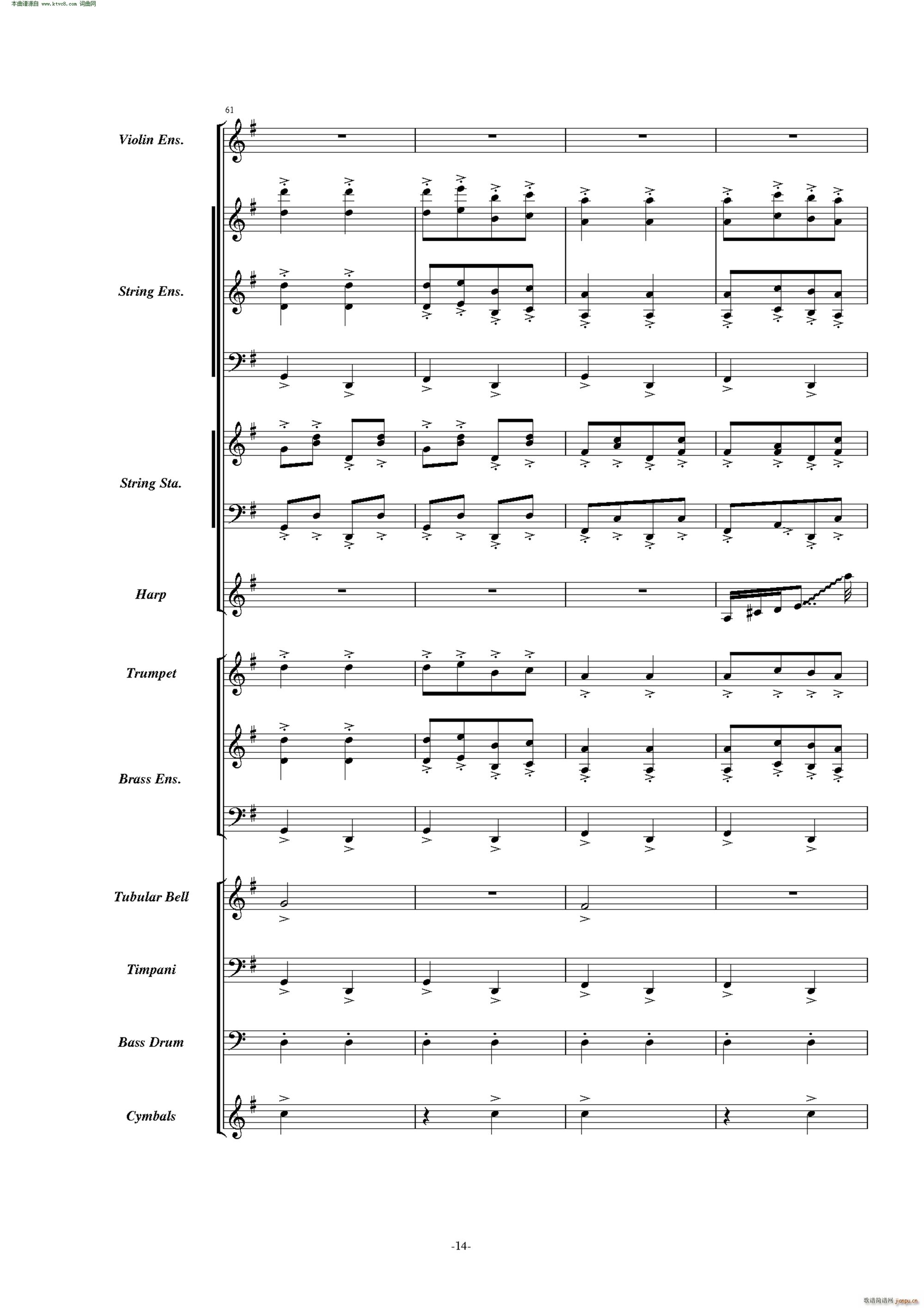 �������� �𺳽�푰�(���V)14