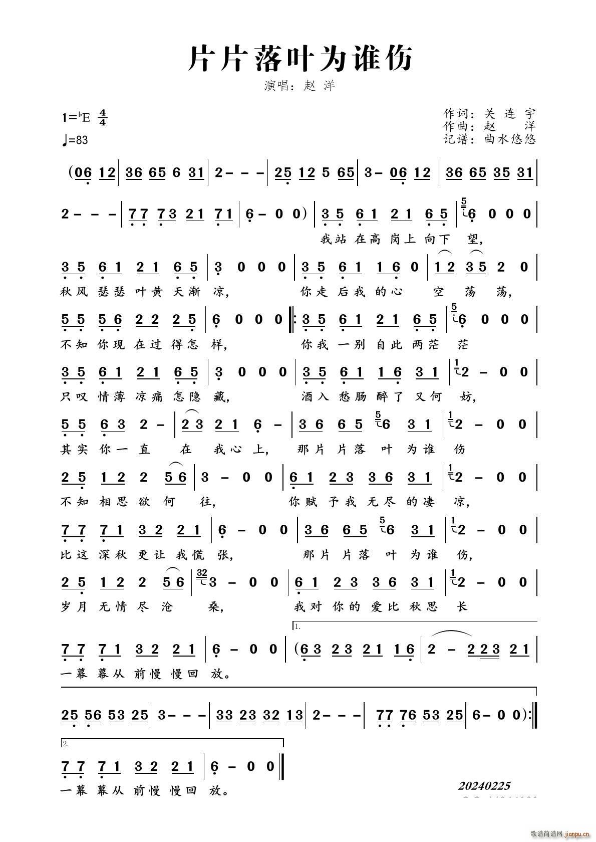 ƬƬ���~���l(shu��)��(���ָ��V)1