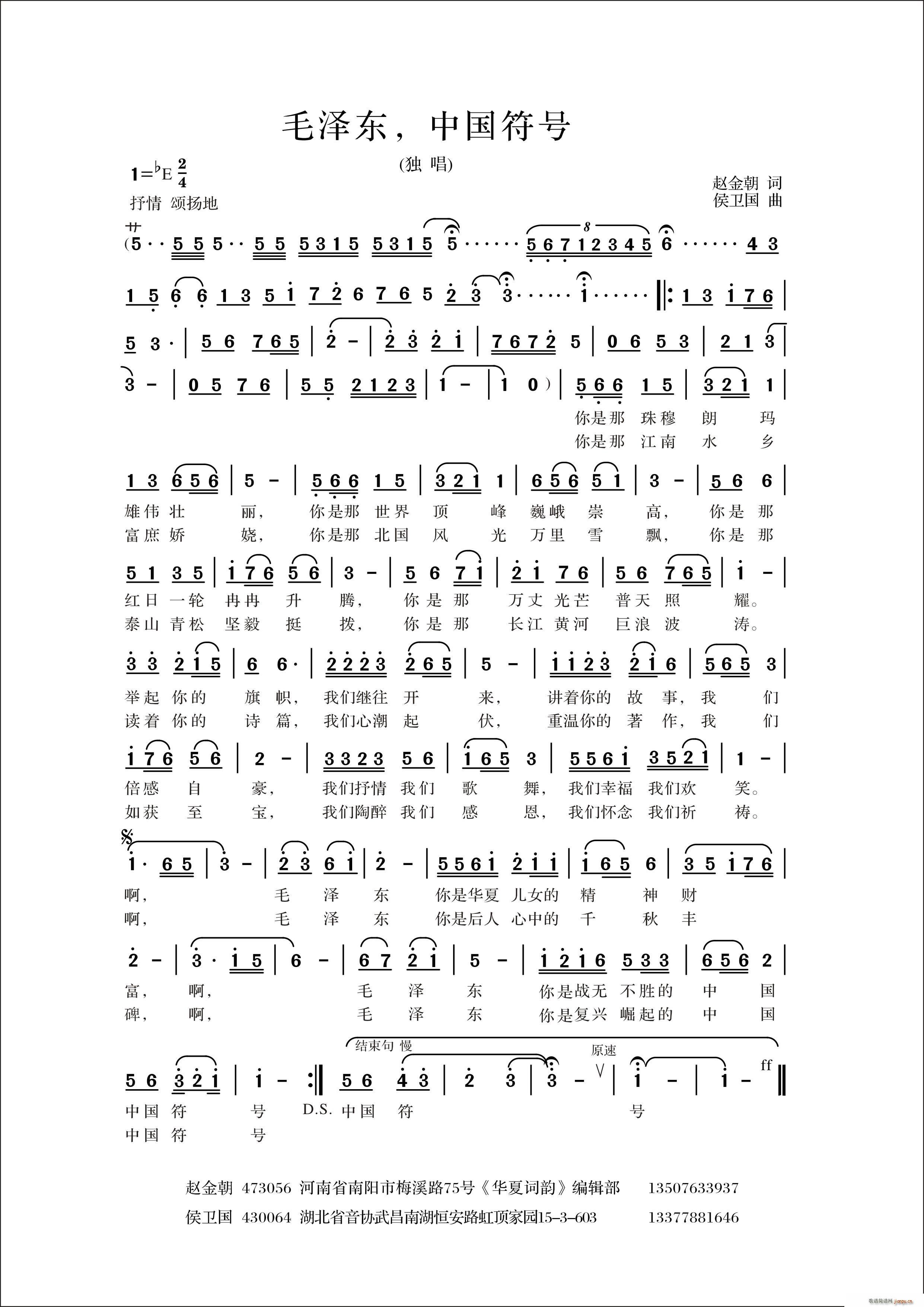 ë�ɖ| �Ї���̖(���ָ��V)1