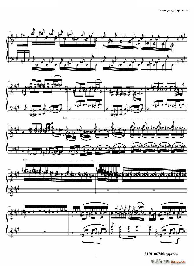 Liszt Feux Follets Feux Follets(ʮ�ּ�����)5