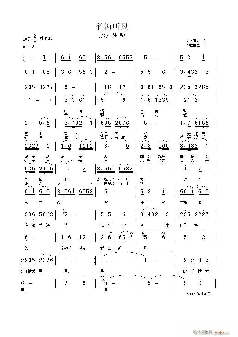 �°���ˮ�~����(���ָ��V)1