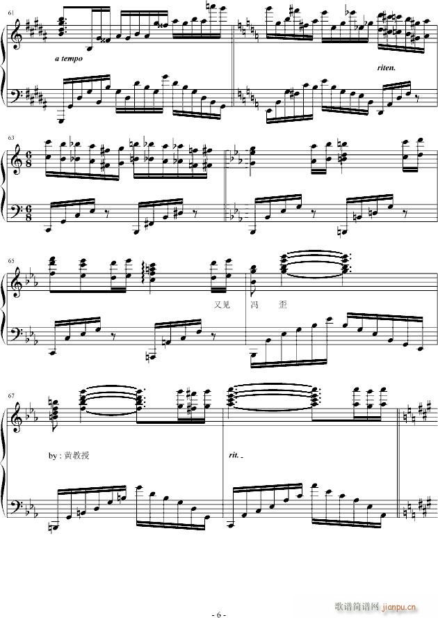 ����֮��(����V)6