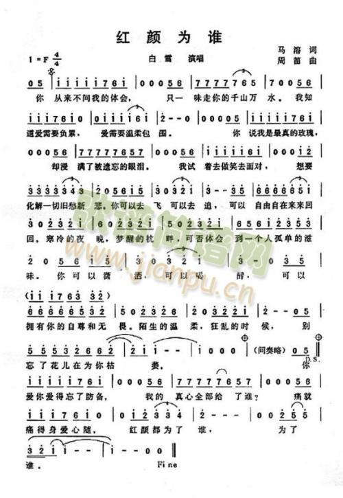 �t��l(shu��)(���ָ��V)1