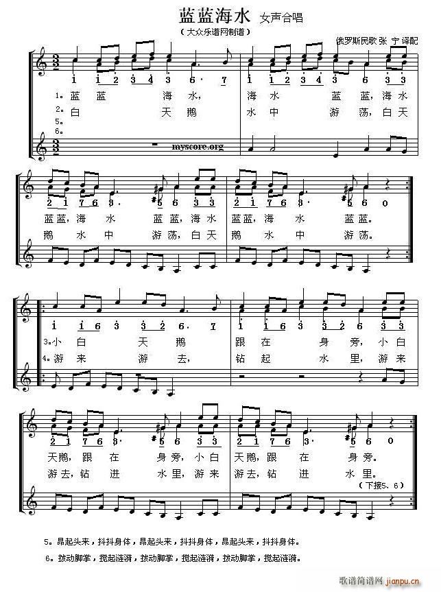 �� �{�{��ˮ Ů�ϳ�(�ϳ��V)1