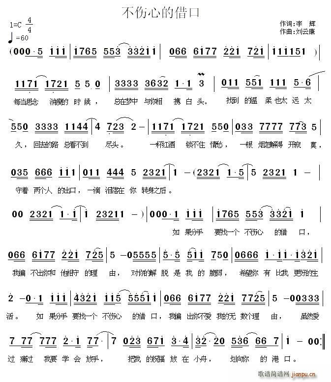 �����ĵĽ��(���ָ��V)1