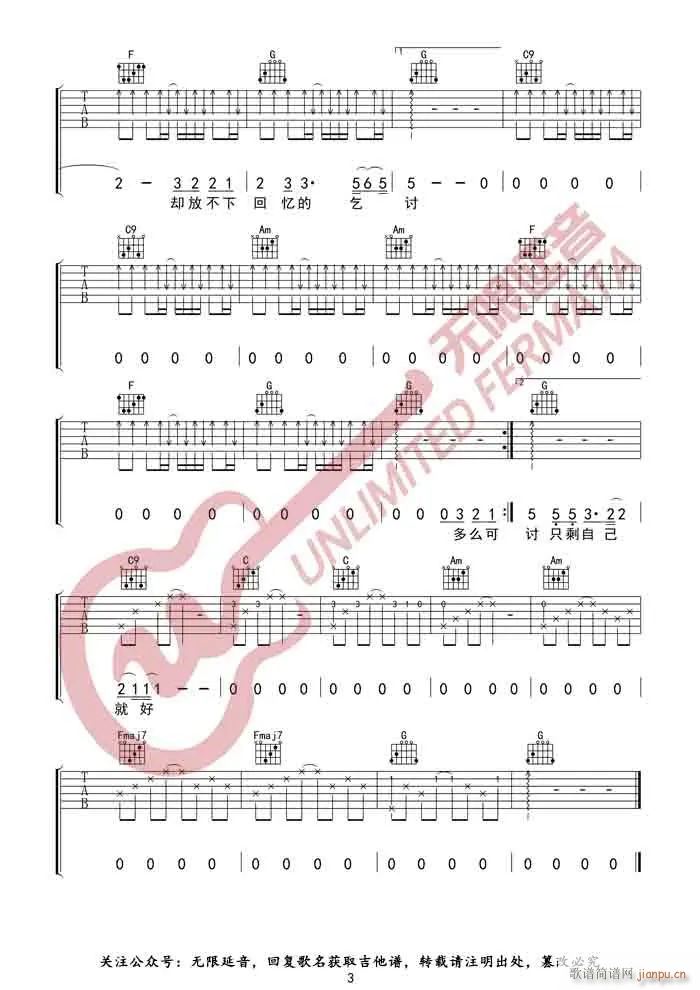 ���~(y��) C�{ָ��ԭ�澎��(�����V)3