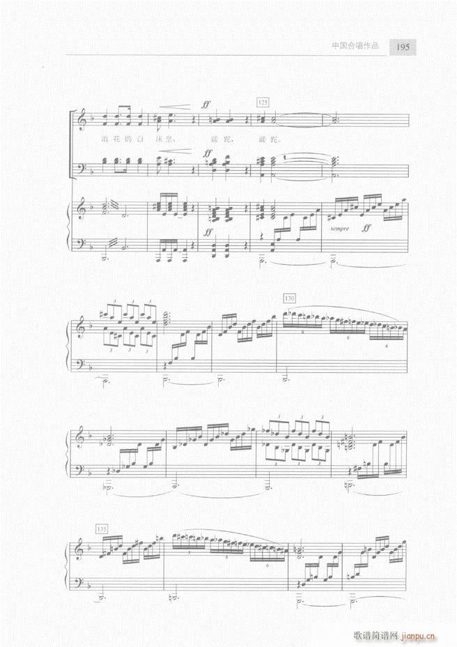 �ϳ��c�ϳ�ָ�]��(ji��n)���̳� �� 181 240(�ϳ��V)15