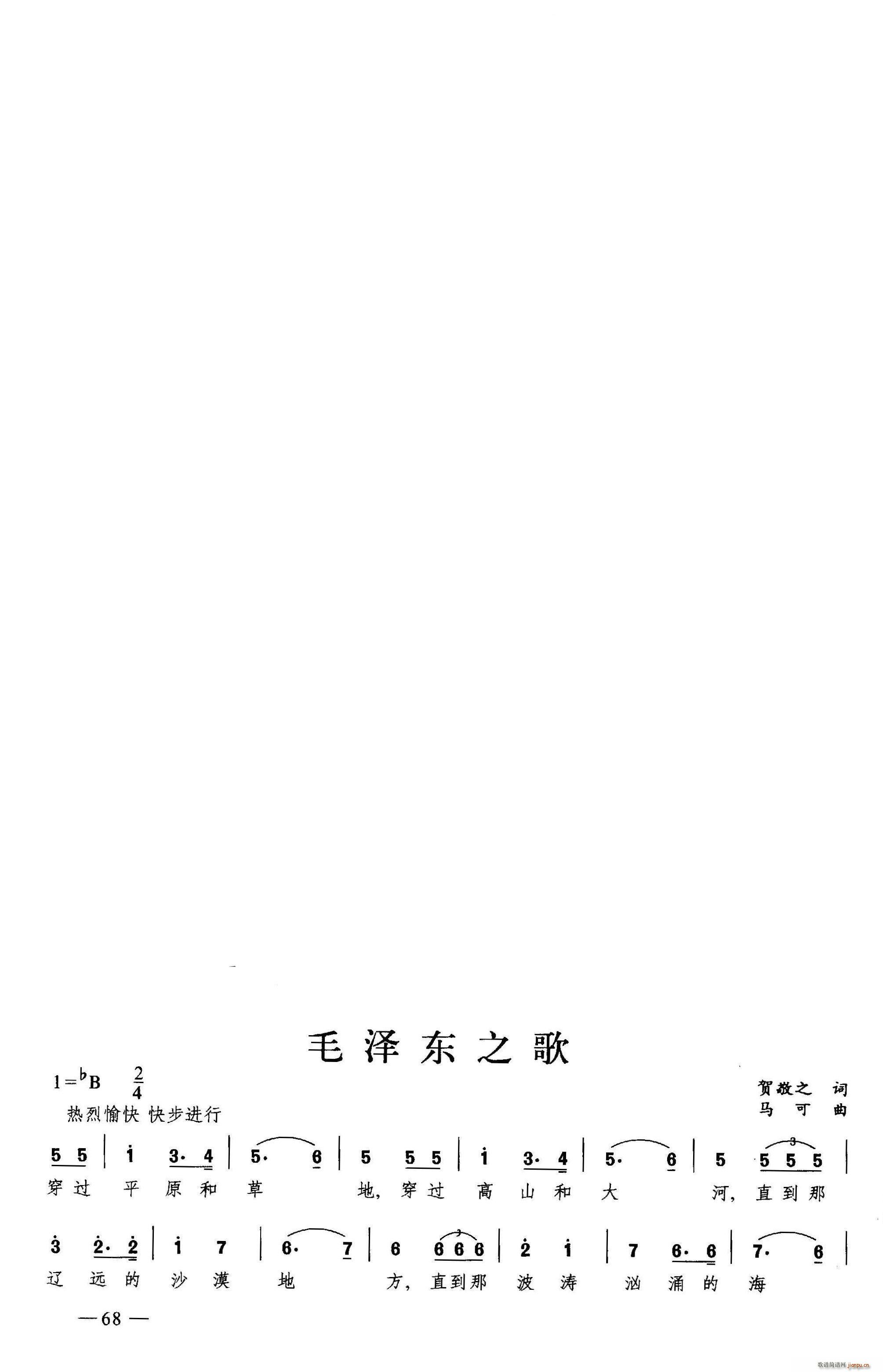 ë�ɖ|֮�� �ϳ�(�ϳ��V)1