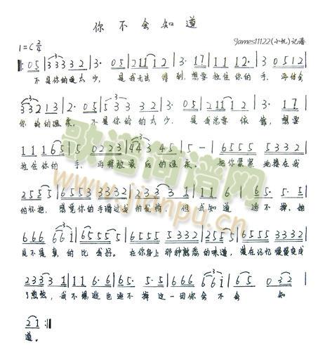 �㲻��(hu�� )֪��(���ָ��V)1