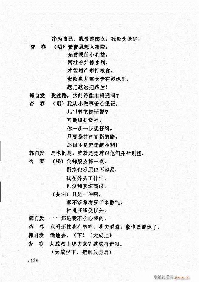 ���ݵط���@�������x ��һ݋121 180(ʮ�ּ�����)14