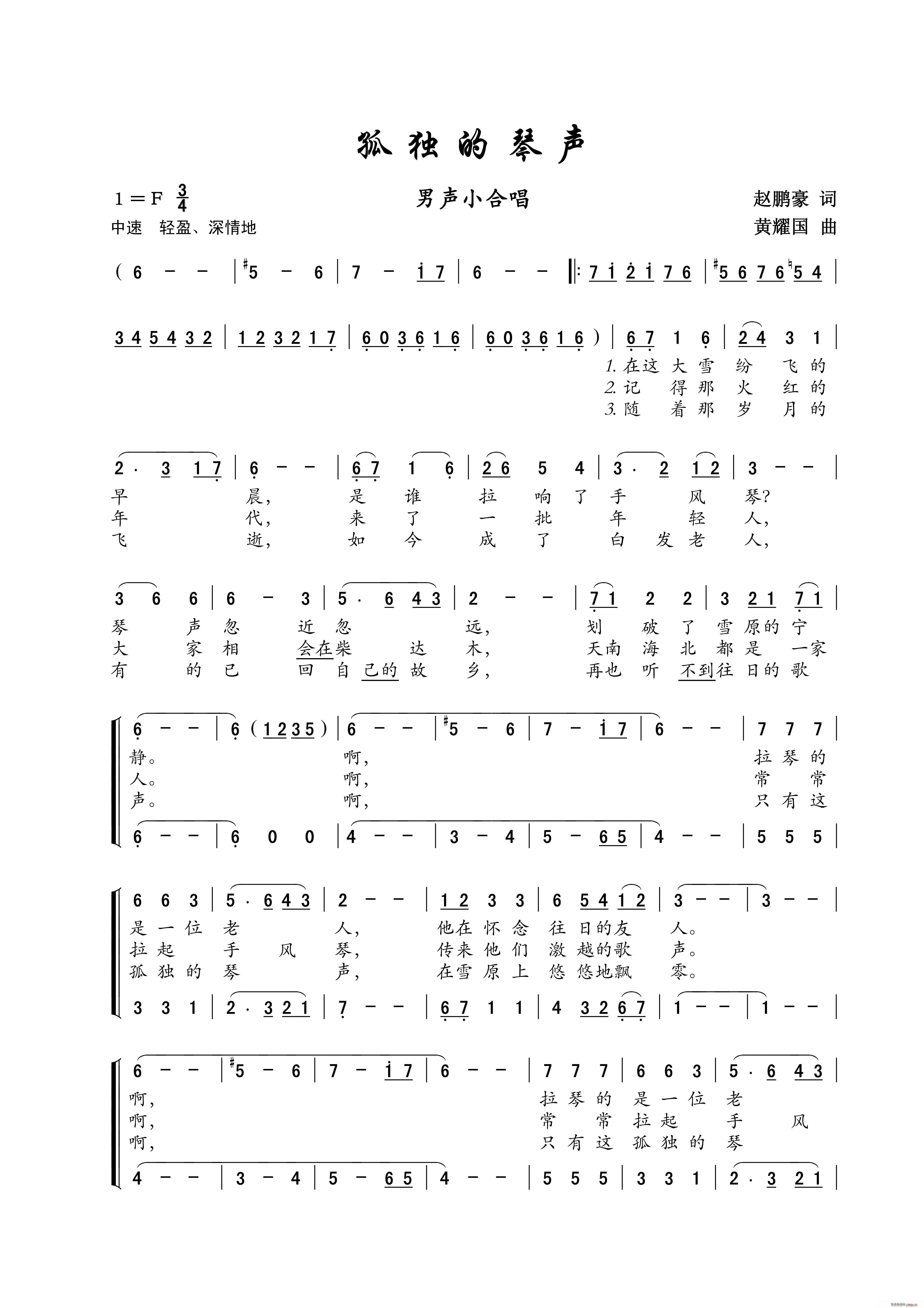 �ª����� С�ϳ�(���ָ��V)1