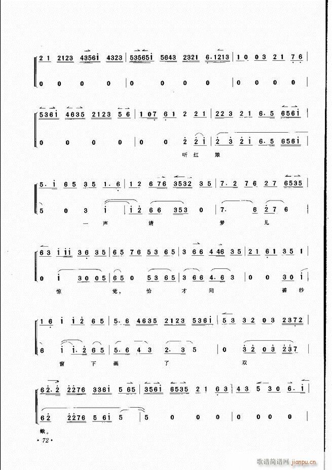 ���������x��61 100(�������V)12