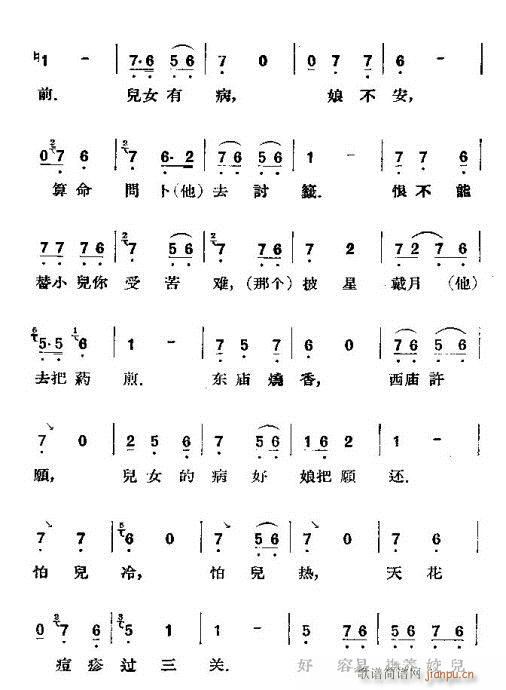 ���(��i)��(�������V)10