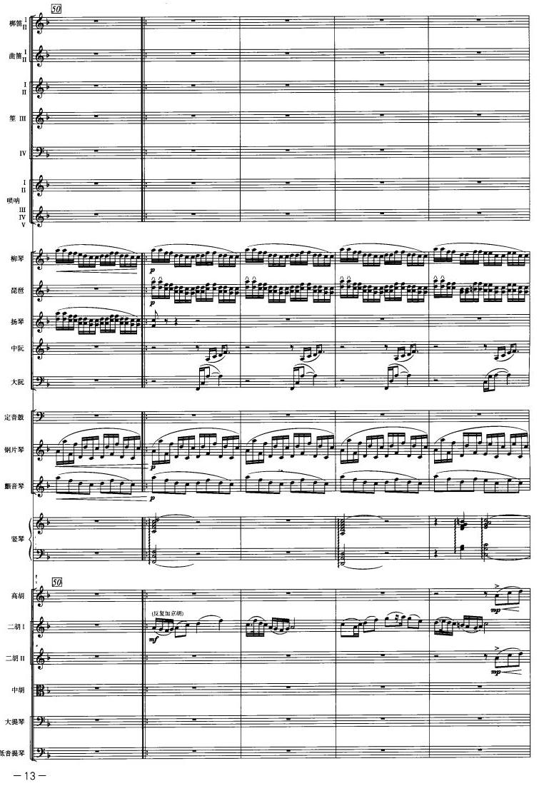 �c������11(���V)1