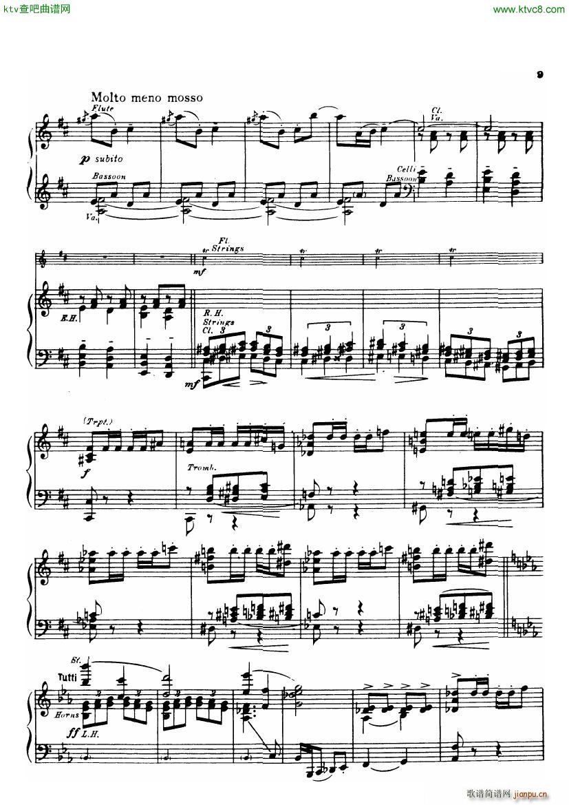 Gershwin Daly An american in paris(����V)8