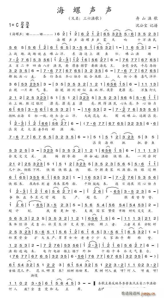 ���� ��ɽ�O��(���ָ��V)1