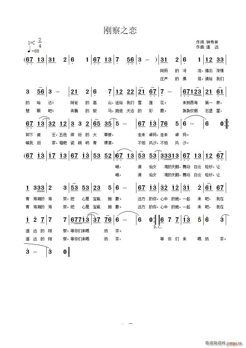 ����֮��(���ָ��V)1