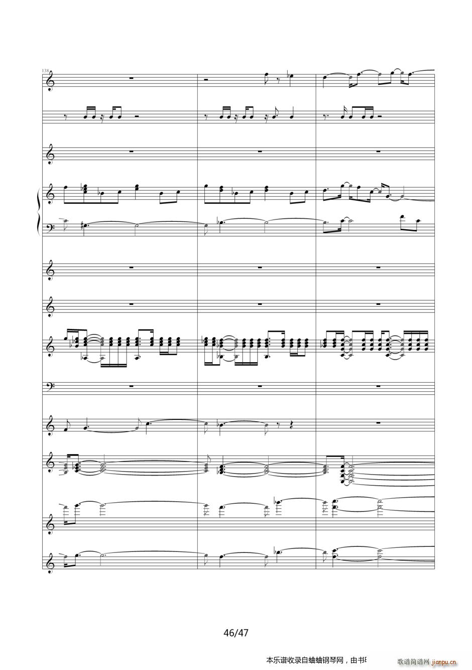 ����̽���� Ƭβ��24�D�D��ʹ��������Ȼϲ�g��(����V)46