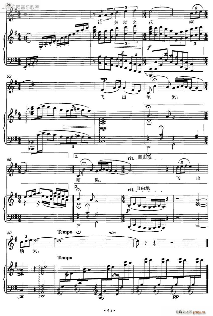 ���еĸ� ��(l�� )���� ��ٰ����V(����V)6