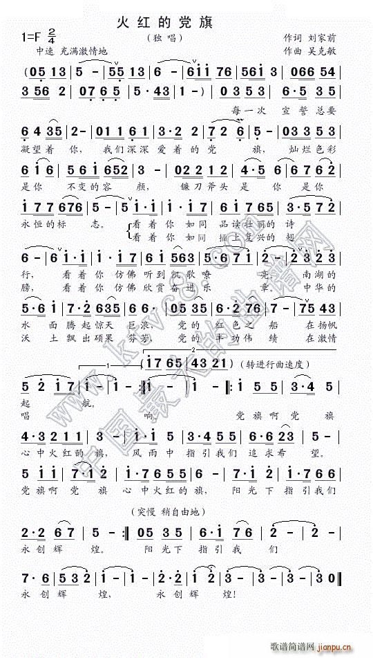 ��t���h�� ����(���ָ��V)1