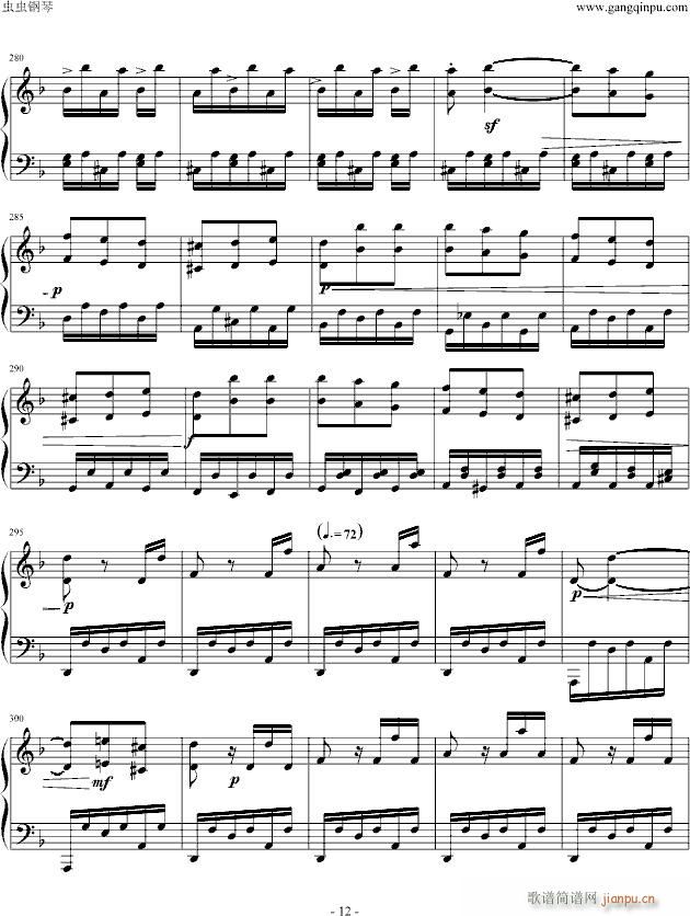 ���L(f��ng)�������(l�� )��(����V)12