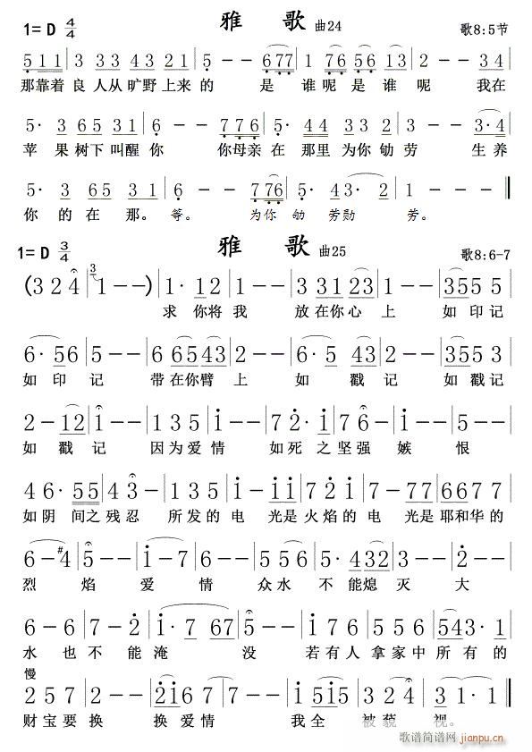 �Ÿ� 25(���ָ��V)1