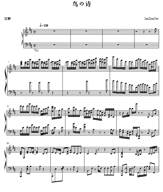 �B(ni��o)֮Ԋ(sh��) (����V)1