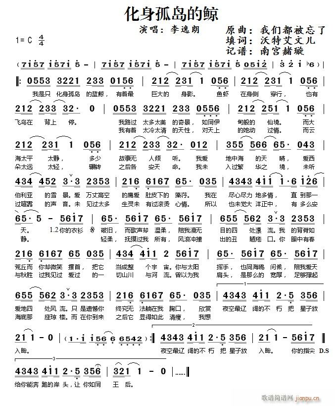 �����u���L(���ָ��V)1