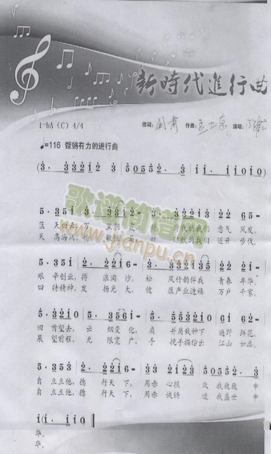 �r(sh��)���M(j��n)����(���ָ��V)1