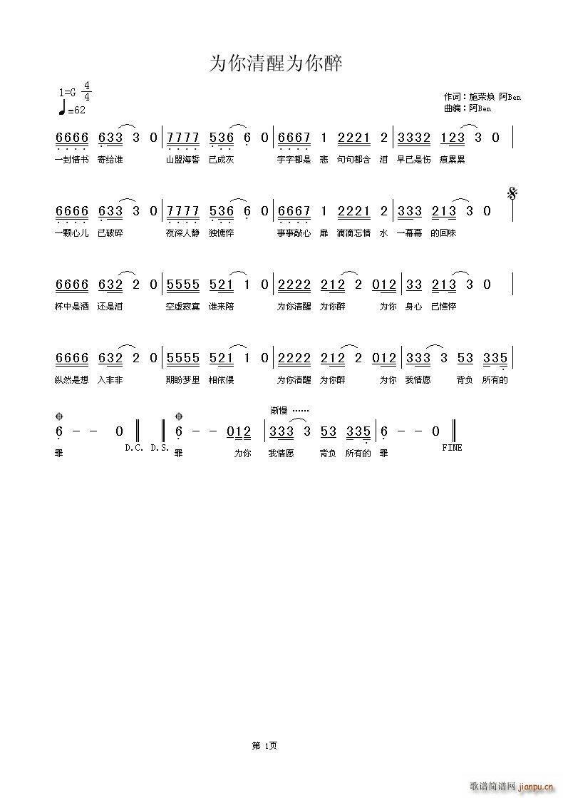 �������ў�����(���ָ��V)1