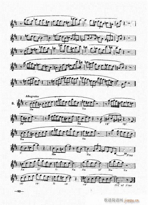 �_�˹�������(sh��)�ý̳�81-100(ʮ�ּ�����)10