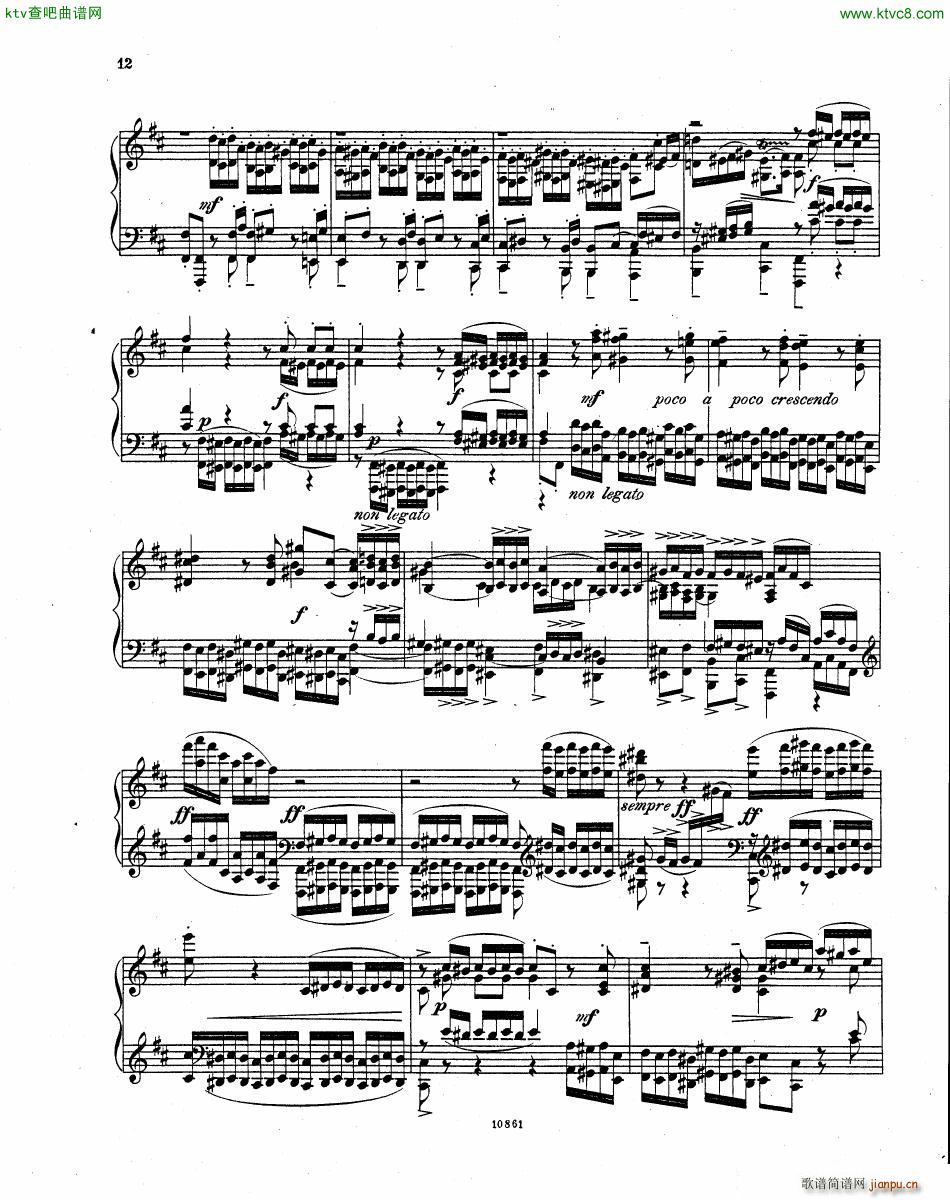 Bach JS BWV 532 Prelude and Fugue in D(����V)12