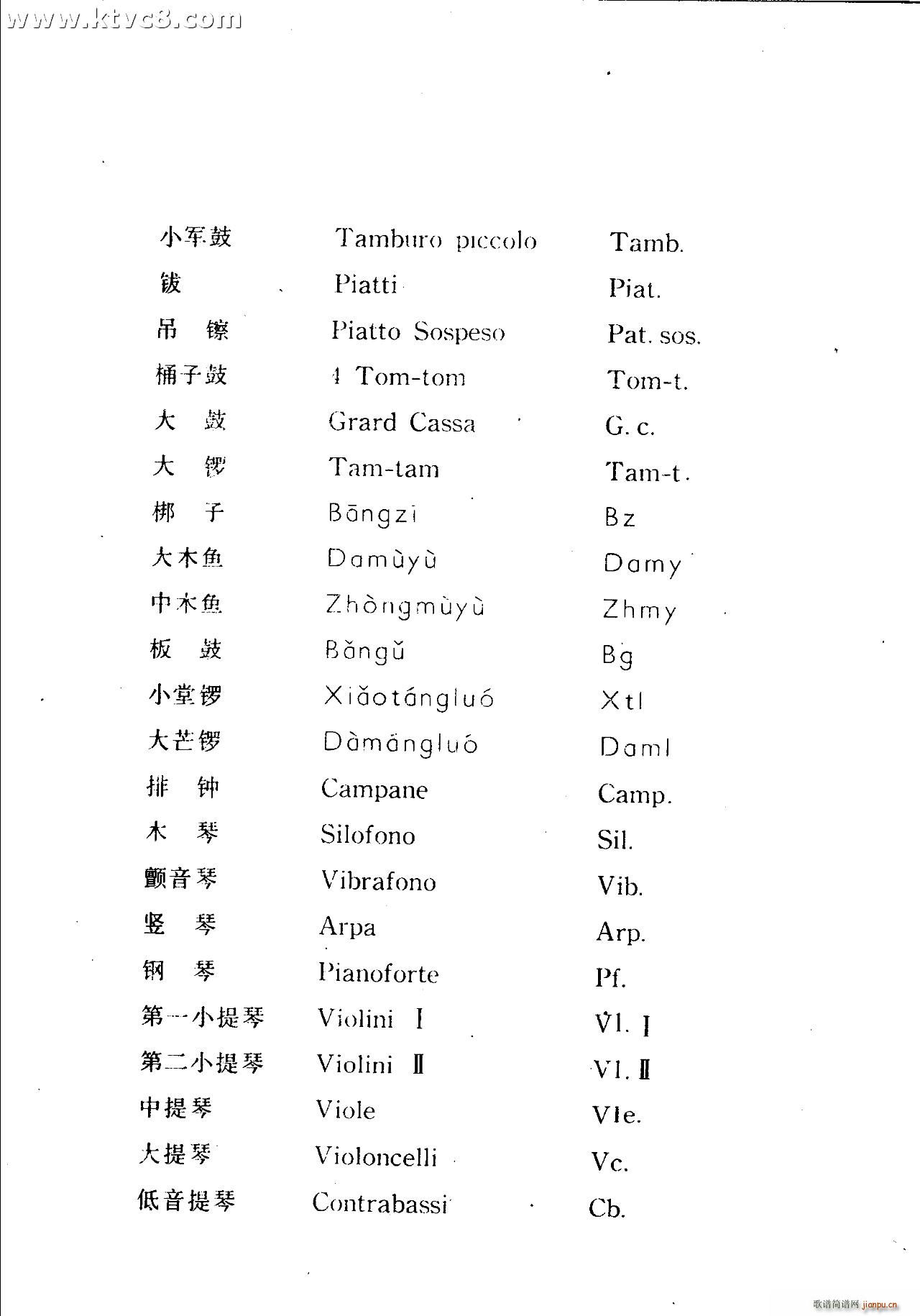 ���`��(���V)23