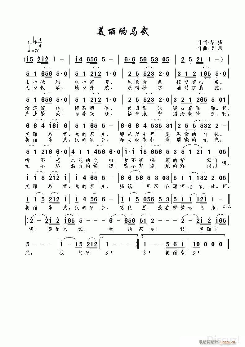 �������R��(���ָ��V)1