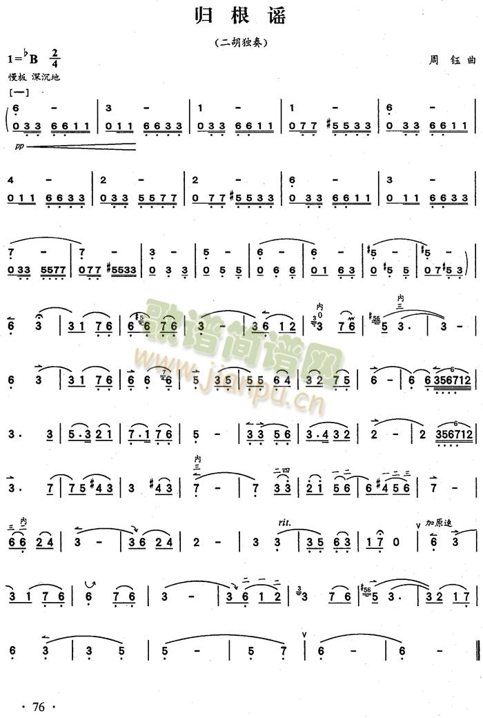 �w���{(���ָ��V)1