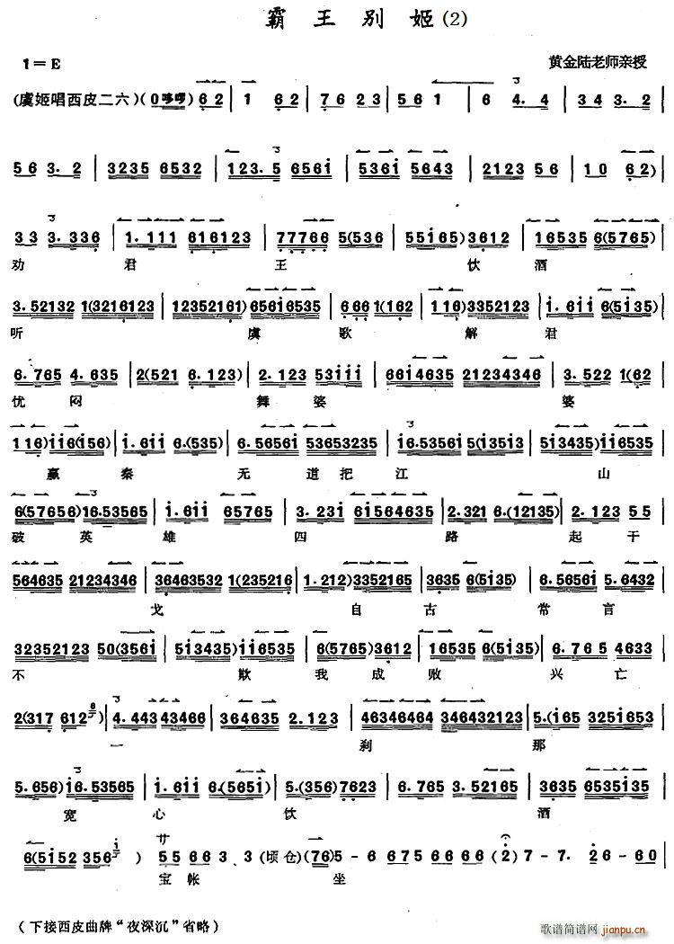 ��������̳� �����e�� 2(ʮ�ּ�����)1