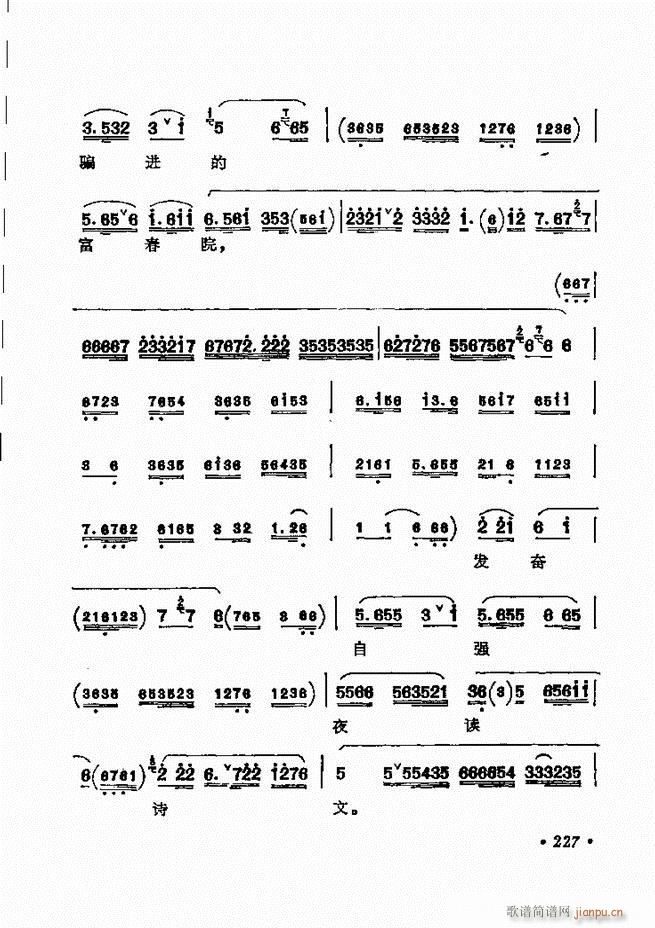 ������(zh��)����ǻ�x �¼� 181 240(�������V)47