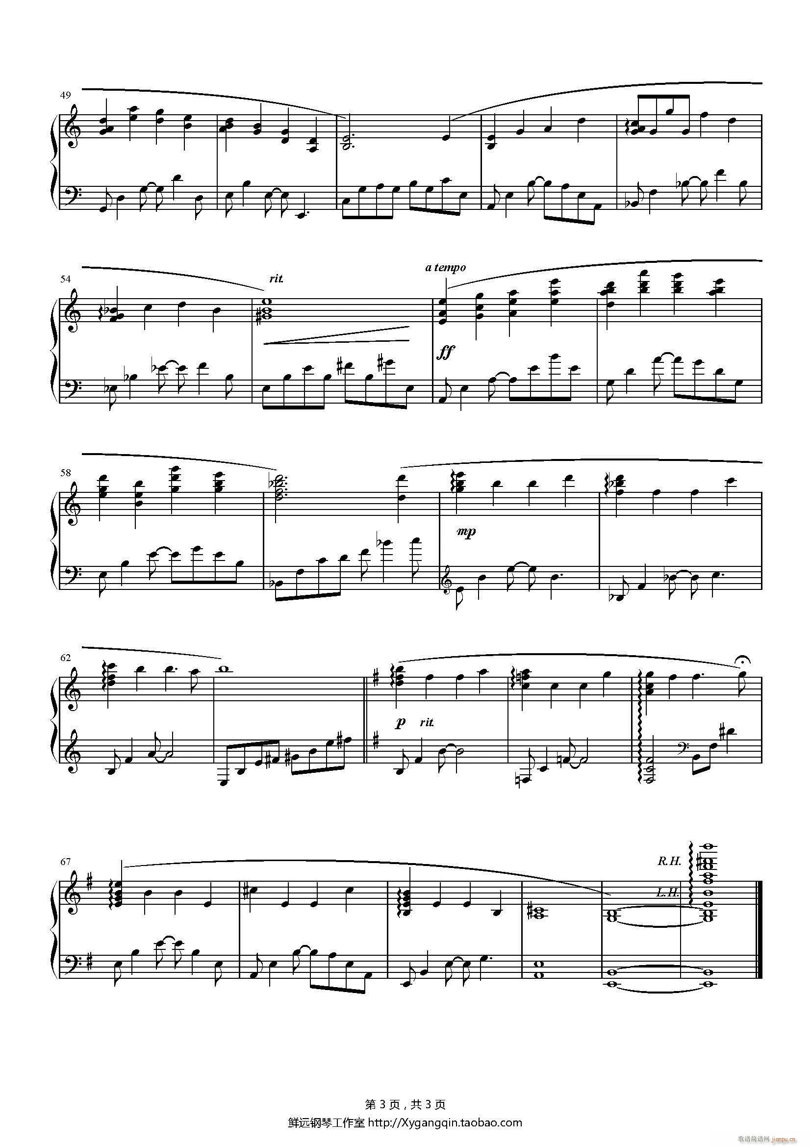 �P�����w Ƭβ��(����V)3