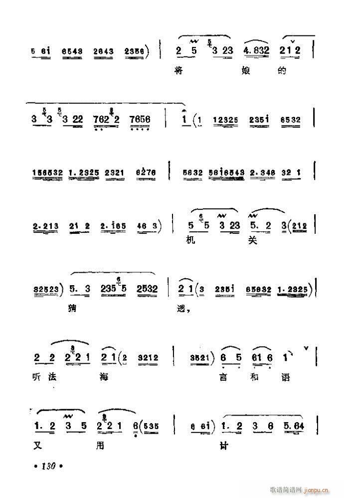 121-160(�������V)10