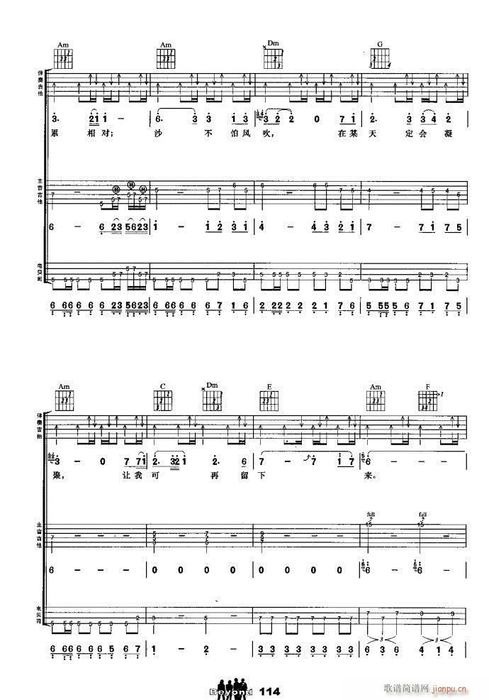 �����M�� �q�o(w��)(����V)7