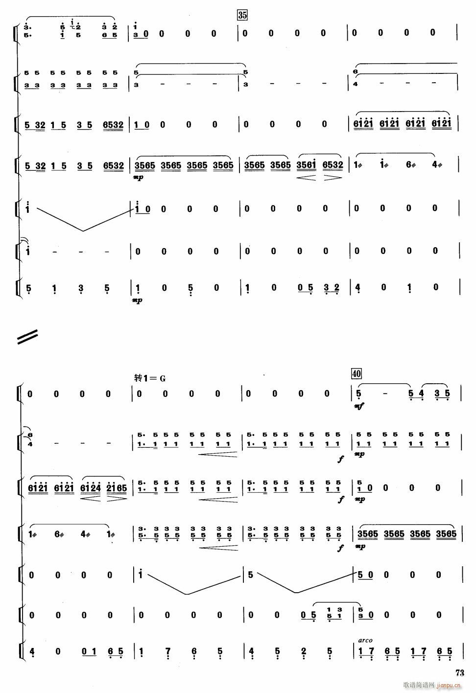 ��ˮ�w�5(���V)1