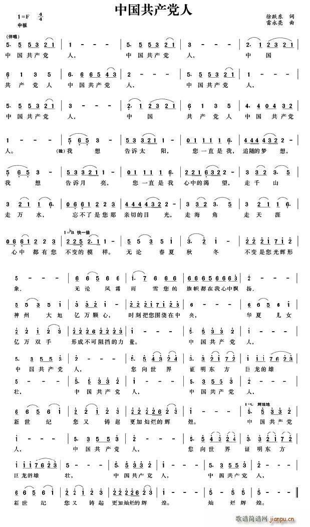 �Ї����a(ch��n)�h��(���ָ��V)1