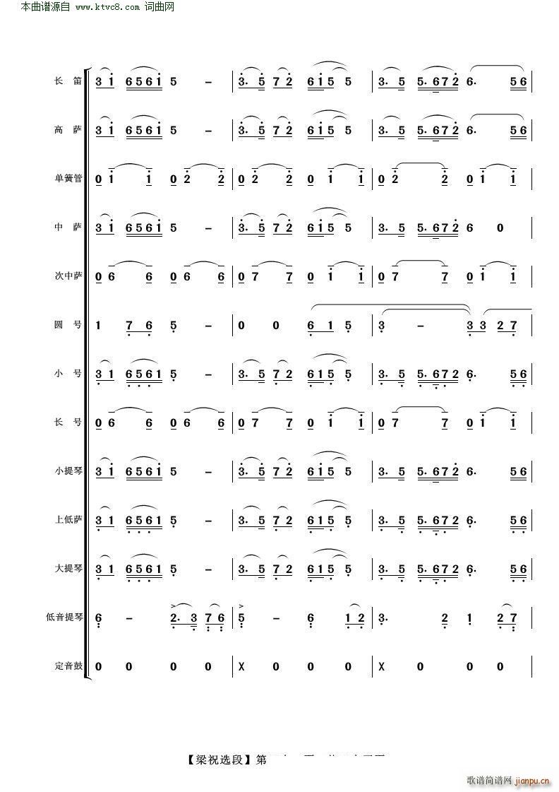 ��ɽ���cףӢ�_�x�� ���Ҙ�(l�� )(���V)21