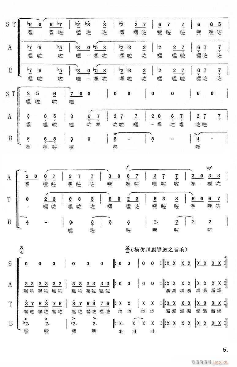 ��܇(ch��)̖��(���ָ��V)5