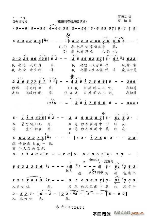 ףԸ����÷(���ָ��V)1