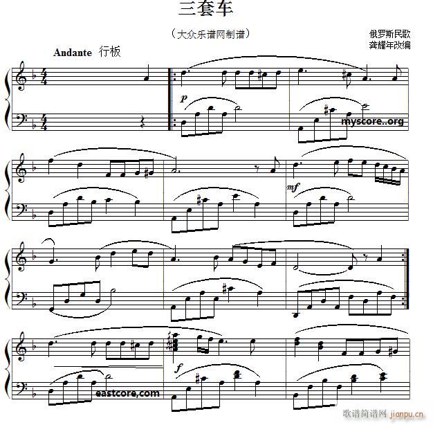 ���_˹��� ����܇(ch��) ��ͯ���С��(����V)1