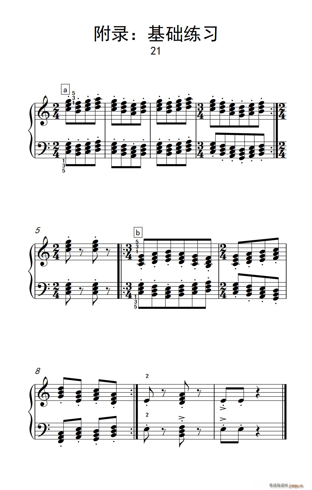 ��� ���A���� 21 ���п� С���� ��ٽ̳� 3(����V)1